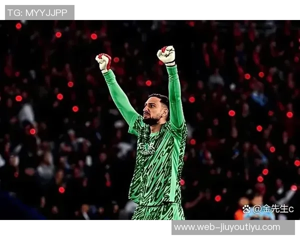 曼城首发门将多纳鲁马保持不败特拉福德首发却遭遇两场失利