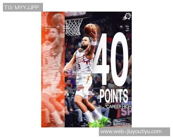 狄龙首节表现抢眼8投4中贡献全队最高9分并遭遇2次犯规困扰