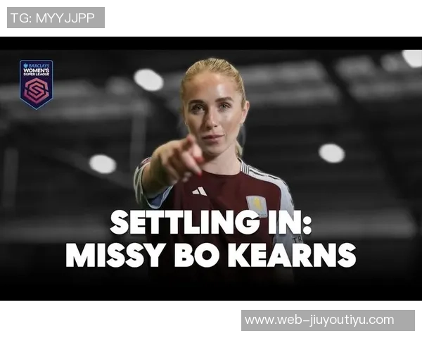 维拉女足以创纪录的45万镑签下弗朗索瓦蓝军女足迎来转会新篇章