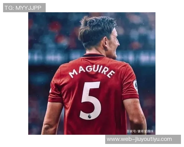 菲尔琼斯称罗杰斯表现优于贝林应该入选英格兰国家队名单