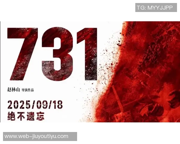 缅怀慕尼黑空难68周年拜仁慕尼黑铭记历史永不遗忘